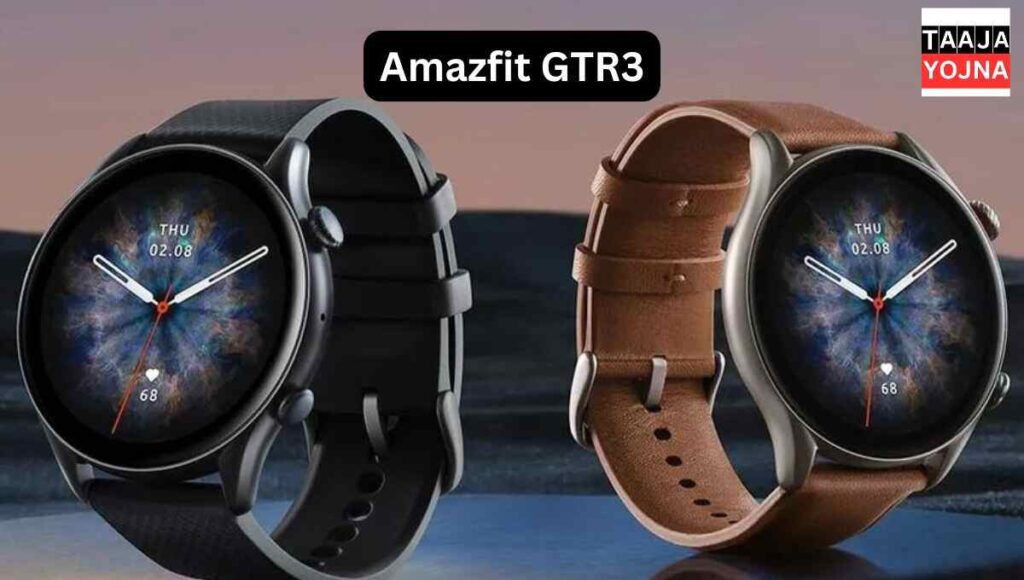 Amazfit GTR 3