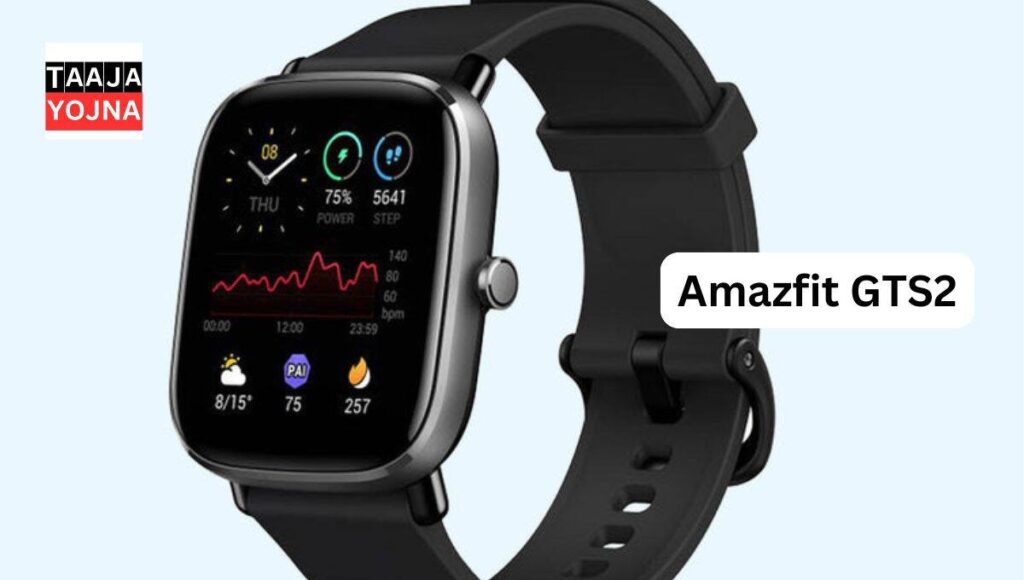 Amazfit GTS 2