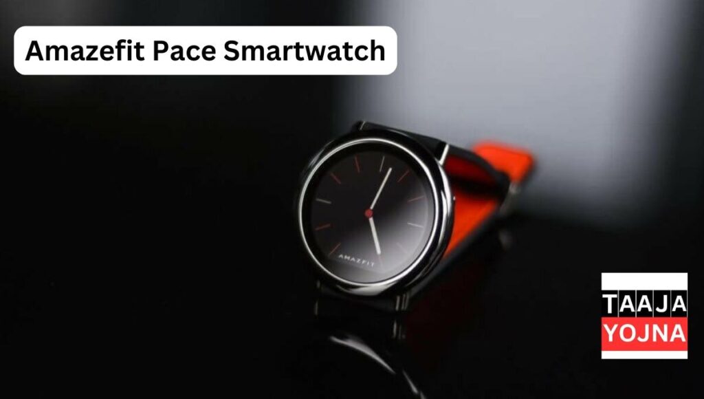 Amazfit Pace Smartwatch