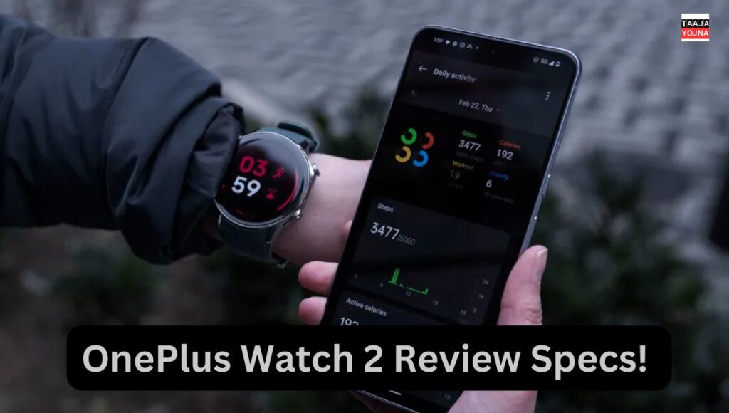 OnePlus Watch 2 Review Specs! 