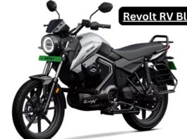 Revolt RV BlazeX